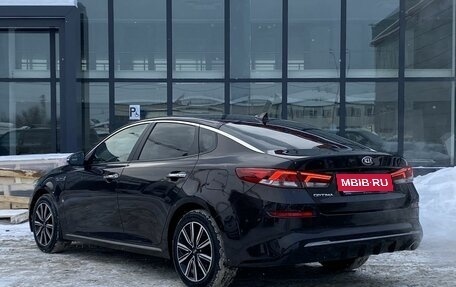 KIA Optima IV, 2018 год, 1 699 000 рублей, 7 фотография