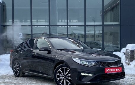 KIA Optima IV, 2018 год, 1 699 000 рублей, 3 фотография
