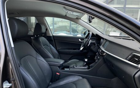 KIA Optima IV, 2018 год, 1 699 000 рублей, 25 фотография