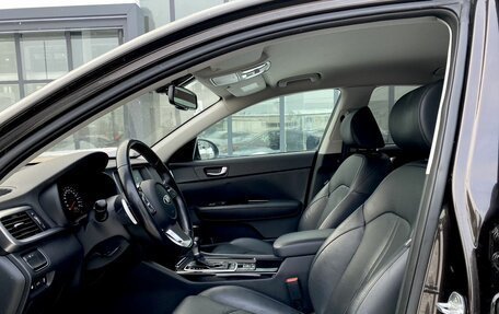 KIA Optima IV, 2018 год, 1 699 000 рублей, 23 фотография