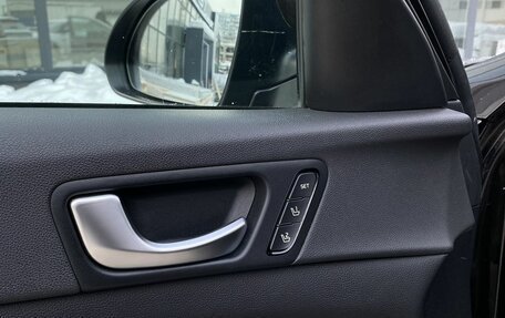 KIA Optima IV, 2018 год, 1 699 000 рублей, 20 фотография