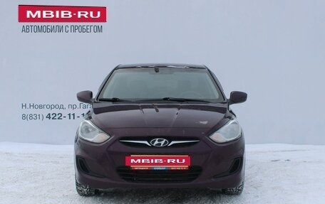 Hyundai Solaris II рестайлинг, 2013 год, 649 000 рублей, 3 фотография