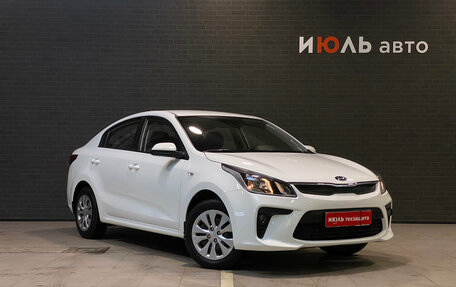 KIA Rio IV, 2017 год, 1 320 000 рублей, 3 фотография