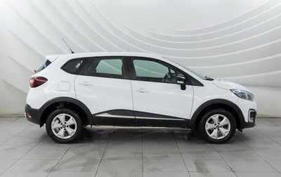 Renault Kaptur I рестайлинг, 2019 год, 1 050 000 рублей, 1 фотография