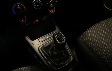 KIA Rio IV, 2017 год, 1 320 000 рублей, 17 фотография