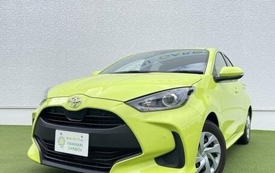 Toyota Yaris, 2020 год, 820 000 рублей, 1 фотография