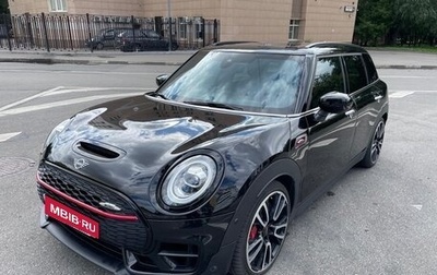 MINI Clubman, 2020 год, 4 000 000 рублей, 1 фотография