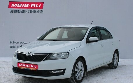 Skoda Rapid I, 2017 год, 999 000 рублей, 1 фотография