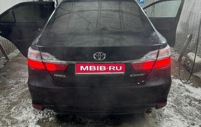 Toyota Camry, 2017 год, 1 450 000 рублей, 1 фотография