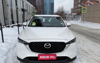 Mazda CX-5 II, 2025 год, 2 950 000 рублей, 1 фотография