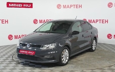Volkswagen Polo VI (EU Market), 2017 год, 1 198 000 рублей, 1 фотография