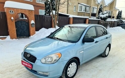 Hyundai Verna II, 2009 год, 365 000 рублей, 1 фотография