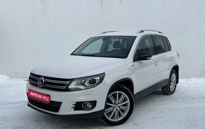 Volkswagen Tiguan I, 2013 год, 1 700 000 рублей, 1 фотография