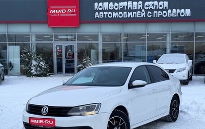 Volkswagen Jetta VI, 2015 год, 980 000 рублей, 1 фотография