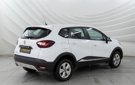 Renault Kaptur I рестайлинг, 2019 год, 1 050 000 рублей, 2 фотография