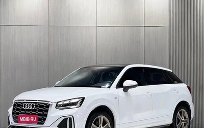 Audi Q2 I, 2023 год, 2 390 000 рублей, 1 фотография