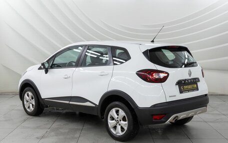 Renault Kaptur I рестайлинг, 2019 год, 1 050 000 рублей, 4 фотография