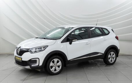 Renault Kaptur I рестайлинг, 2019 год, 1 050 000 рублей, 6 фотография