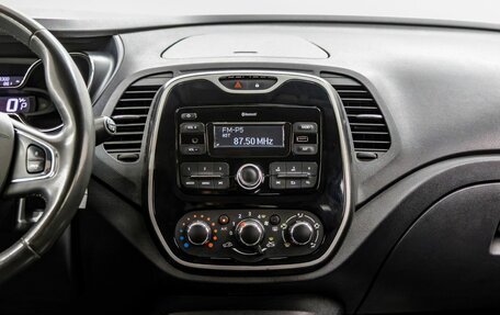 Renault Kaptur I рестайлинг, 2019 год, 1 050 000 рублей, 22 фотография