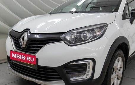 Renault Kaptur I рестайлинг, 2019 год, 1 050 000 рублей, 10 фотография