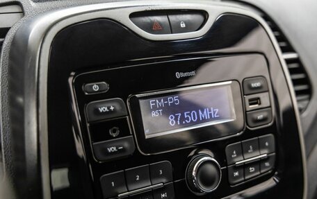 Renault Kaptur I рестайлинг, 2019 год, 1 050 000 рублей, 30 фотография