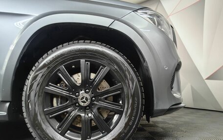 Mercedes-Benz GLS, 2017 год, 4 780 000 рублей, 9 фотография