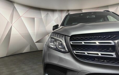 Mercedes-Benz GLS, 2017 год, 4 780 000 рублей, 10 фотография