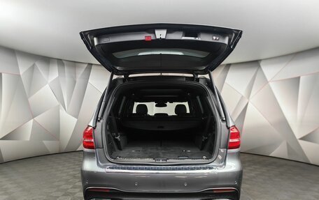 Mercedes-Benz GLS, 2017 год, 4 780 000 рублей, 12 фотография