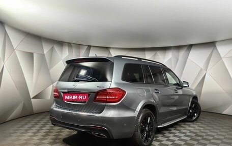 Mercedes-Benz GLS, 2017 год, 4 780 000 рублей, 2 фотография