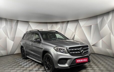 Mercedes-Benz GLS, 2017 год, 4 780 000 рублей, 3 фотография