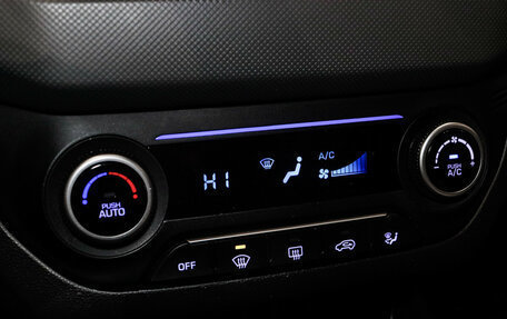 Hyundai Creta I рестайлинг, 2021 год, 1 950 000 рублей, 10 фотография