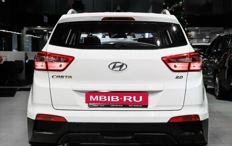 Hyundai Creta I рестайлинг, 2021 год, 1 950 000 рублей, 5 фотография