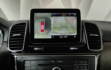 Mercedes-Benz GLS, 2017 год, 4 780 000 рублей, 22 фотография