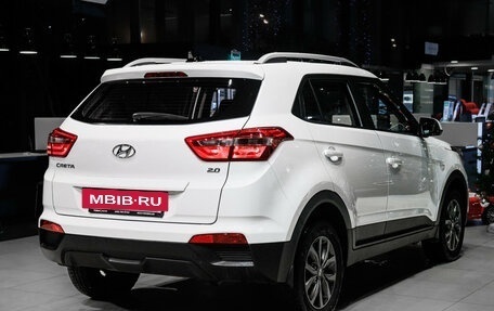 Hyundai Creta I рестайлинг, 2021 год, 1 950 000 рублей, 4 фотография