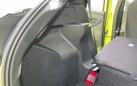 Toyota Yaris, 2020 год, 820 000 рублей, 23 фотография