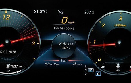 Mercedes-Benz GLE, 2020 год, 6 950 000 рублей, 18 фотография