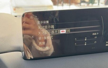 Mazda CX-5 II, 2025 год, 2 950 000 рублей, 9 фотография