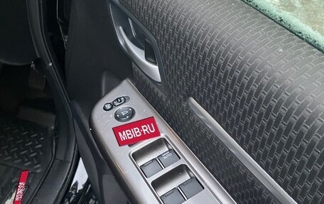 Honda Stepwgn IV, 2017 год, 2 150 000 рублей, 12 фотография