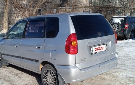 Mitsubishi Space Star I рестайлинг, 2004 год, 248 000 рублей, 3 фотография
