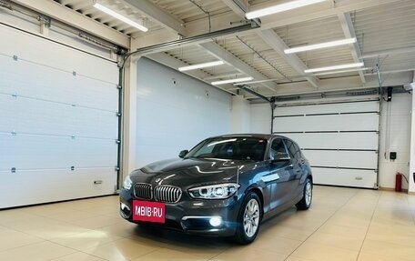 BMW 1 серия, 2015 год, 1 459 000 рублей, 2 фотография