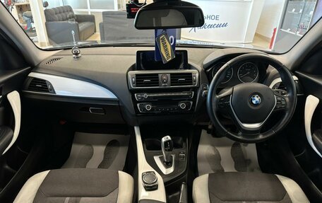 BMW 1 серия, 2015 год, 1 459 000 рублей, 16 фотография