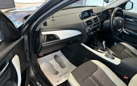 BMW 1 серия, 2015 год, 1 459 000 рублей, 12 фотография