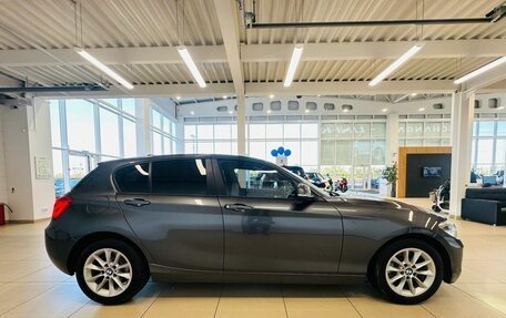 BMW 1 серия, 2015 год, 1 459 000 рублей, 7 фотография