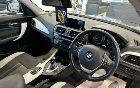 BMW 1 серия, 2015 год, 1 459 000 рублей, 11 фотография