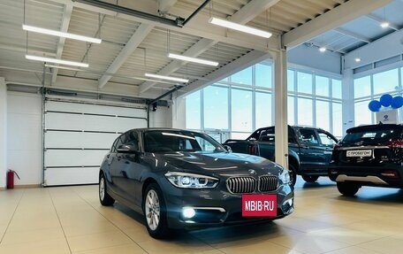 BMW 1 серия, 2015 год, 1 459 000 рублей, 8 фотография