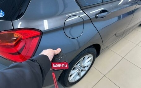 BMW 1 серия, 2015 год, 1 459 000 рублей, 25 фотография