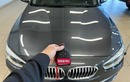 BMW 1 серия, 2015 год, 1 459 000 рублей, 29 фотография