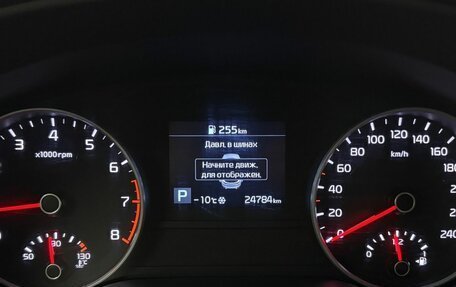 KIA Sportage IV рестайлинг, 2021 год, 2 889 000 рублей, 20 фотография