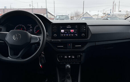 Volkswagen Polo VI (EU Market), 2020 год, 1 525 000 рублей, 3 фотография