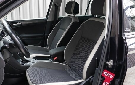 Volkswagen Tiguan II, 2019 год, 2 649 000 рублей, 9 фотография